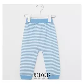 Штанишки детские, цвет голубой/полоска, рост 80 см