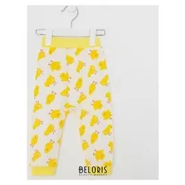 Штанишки детские, цвет молочный/цыплята, рост 74 см