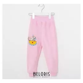 Штанишки детские, цвет розовый, рост 68 см