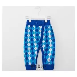 Штанишки детские, цвет синий/ромбики, рост 68 см