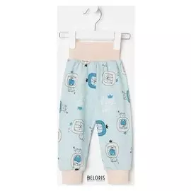 Штанишки детские King, цвет голубой, рост 74 см