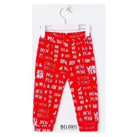 Штанишки крошка Я "Happy Winter", рост 68-74 см, красный
