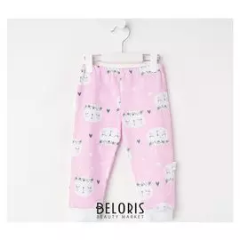Штанишки «Моя зая», цвет розовый, рост 86 см
