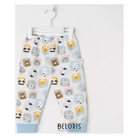 Штанишки «Весёлая компания», цвет молочный, рост 74 см