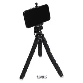 Штатив Luazon настольный, для телефона, гибкие ножки, 26 см, чёрный