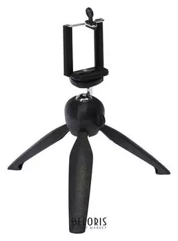 Штатив-тринога Luazon, настольный, крепление для телефона, высота 21 см, чёрный