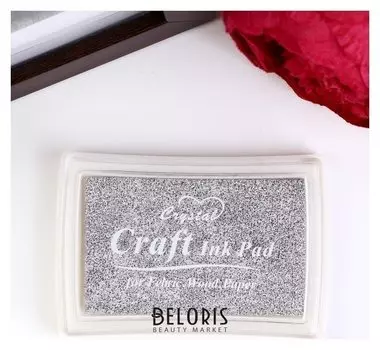 Штемпельная подушка "Серебряная"