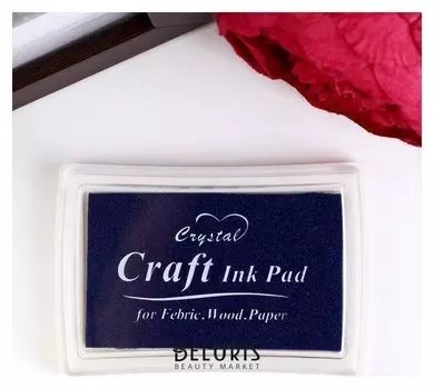 Штемпельная подушка "Синяя" 7,5х5,5х1,8 см