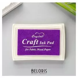 Штемпельная подушка "Сиреневая" 7,7х5,2х1,8 см