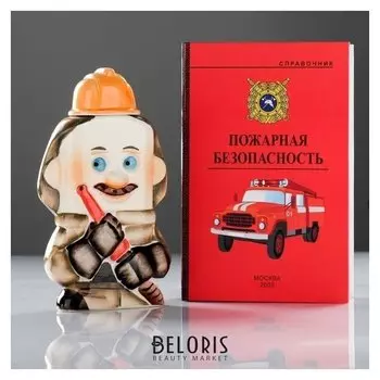 Штоф фарфоровый «Пожарный», 0.4 л, в упаковке книге