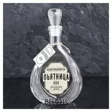 Штоф «Пьятница», 0.5 л