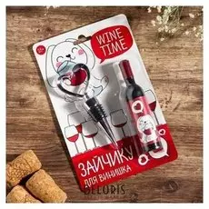 Штопор-бутылка и пробка на подложке "Wine Time",12,3 х 19,9 см