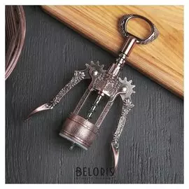 Штопор "Роскошь" 19 см