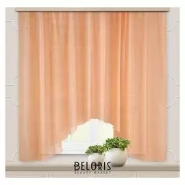 Штора для кухни вуаль-однотонная арка 285х160 см