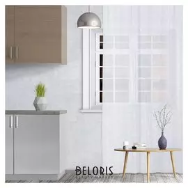 Штора кухонная арт.т453 145х250 см, цвет белый, пэ 100%