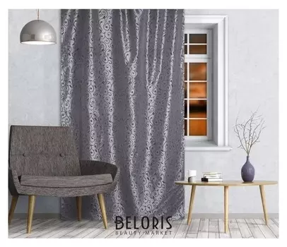 Штора портьерная «Praga» размер 140х260 см, цвет серый