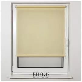 Штора рулонная BRABIX 40х175 см, текстура - лён, защита 55-85%, 200 г/м2, кремовый S-21