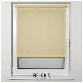 Штора рулонная BRABIX 60х175 см, текстура - лён, защита 55-85%, 200 г/м2, кремовый S-21