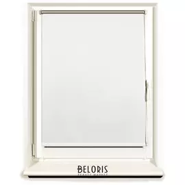 Штора рулонная светонепроницаемая (Блэкаут) BRABIX 80х175 см, белый/серебро