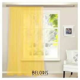 Штора вуаль 300х260 см св. желтая, п/э 100%