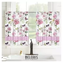 Шторы, 100х60см- 2 шт, габардин