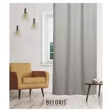 Шторы портьерные блэкаут 135х260 см, меланж серый, пэ 100%