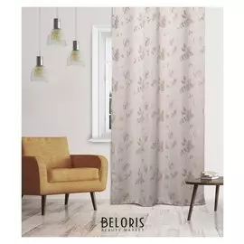 Шторы портьерные жаккард фиалка светло-бежевый 135*260 2шт.