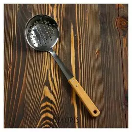 Шумовка узбекская для плова, глубокая, 37см