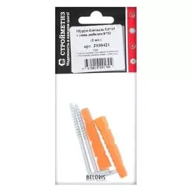 Шуруп-костыль 5,0х65 с универсальным дюбелем 8х52, уп. 2 шт.