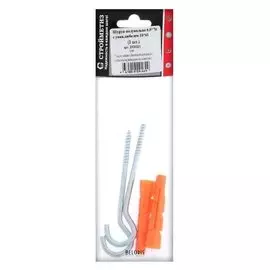 Шуруп-полукольцо 6,0х70 с универсальным дюбелем 10х61, уп. 2 шт.