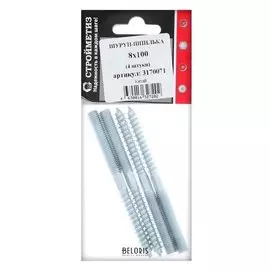 Шуруп-шпилька 8х100, уп. 4 шт.