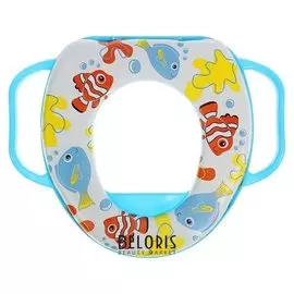 Сиденье для унитаза детское с ручками "Морские рыбки"