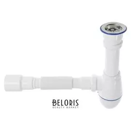 Сифон для раковины Unicorn а220, 1 1/2"х40 мм, с гофрой 40х40х50 мм