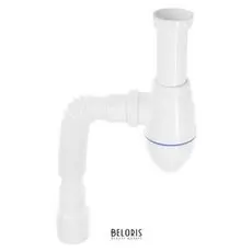Сифон для раковины Unicorn а420, 1 1/2"/1 1/4"х40 мм, без выпуска, с гофрой 40/50 мм