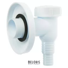 Сифон для стиральной машины "АНИ" м500, мини, 32 мм