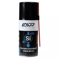 Силиконовая смазка Lavr Silicon Grease, 210 мл, аэрозоль