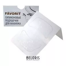 Силиконовые подушечки для макияжа