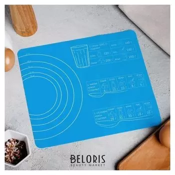 Силиконовый коврик для выпечки «Готовим с любовью», 29 х 26 см