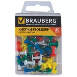 Силовые кнопки-гвоздики Brauberg, цветные, 50 шт., в пластиковой коробке