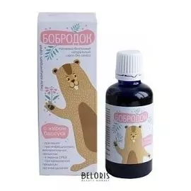 Сироп Сашера-Мед