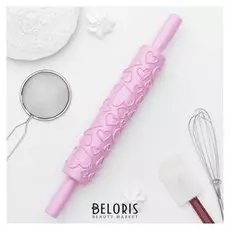 Скалка кондитерская фактурная 39,5 см "Сердца"