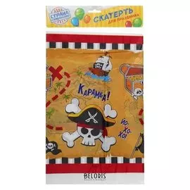 Скатерть «Йо-хо-хо», 182х137 см