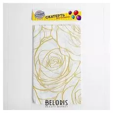 Скатерть «Розы», 108х180 см, цвет жёлтый