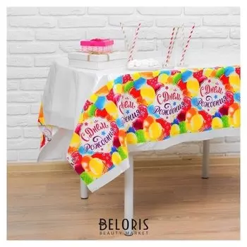 Скатерть «С днём рождения», шарики, 182х137см