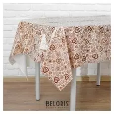 Скатерть «Валентинка», 120х180 см