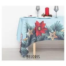 Скатерть «Зимний парад», 145х145 см, габардин