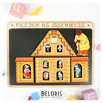 Сказки на магнитах Теремок