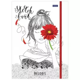 Скетчбук "Девушка"