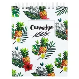 Скетчбук на гребне "Скетчбук", твёрдая обложка, А6, 80 листов