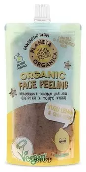 Skin Super Food Seed Гоммаж для лица витаминный Yuzu lemon basil seed